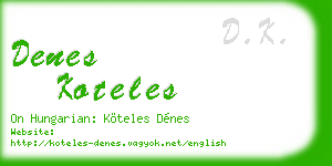 denes koteles business card